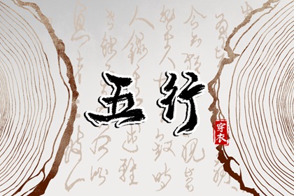 全民农历日历 日历2026年日历表 万年历日历查询黄道吉日